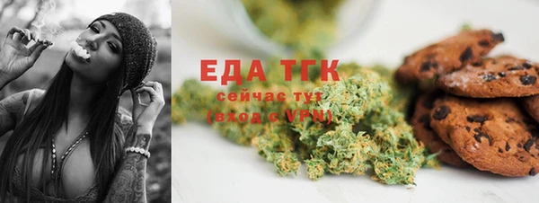 mix Аркадак