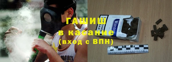 mix Аркадак