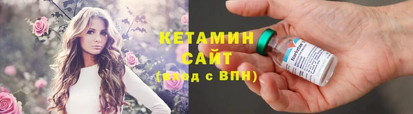 mix Аркадак