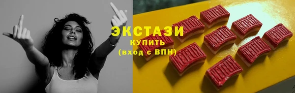 mix Аркадак