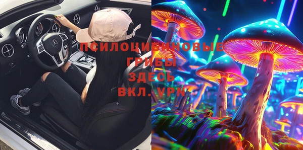 mix Аркадак