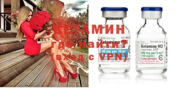 mix Аркадак