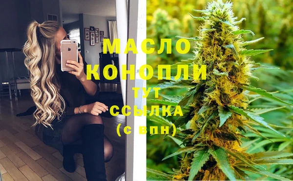 mix Аркадак