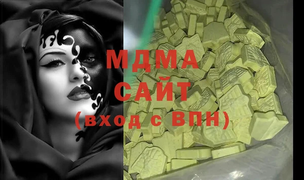 mix Аркадак