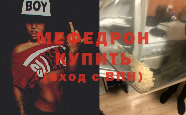 mix Аркадак