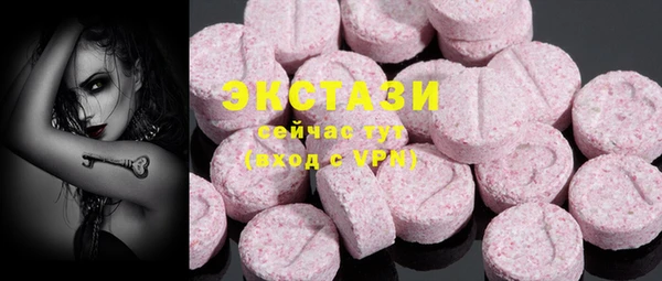 mix Аркадак