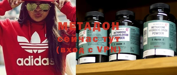 mix Аркадак