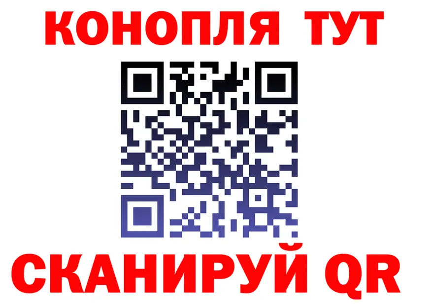 ГАШ Premium зеркало shop mega Курган