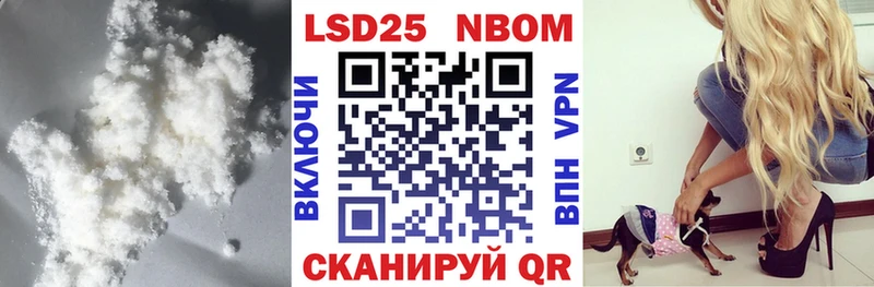 ЛСД экстази кислота  hydra как войти  Курган 