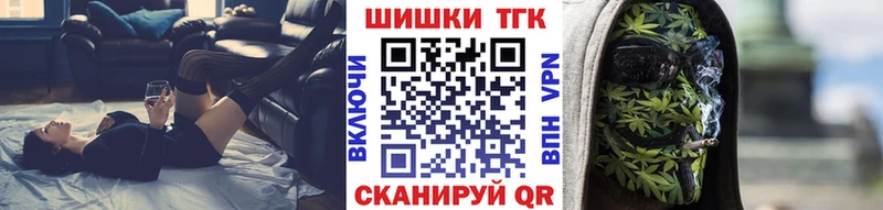 где купить наркотик  Курган  Бошки марихуана AK-47 